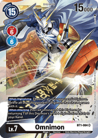 Omnimon BT1-084