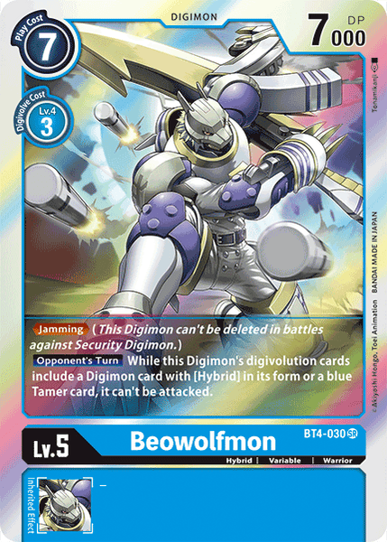 Beowolfmon BT4-030 SR