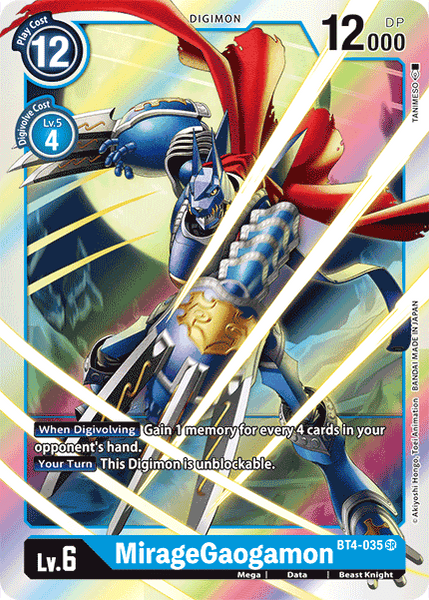 MirageGaogamon BT4-035