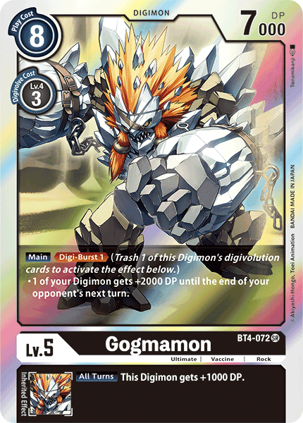 Gogmamon BT4-072 SR