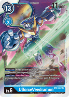 UlforceVeedramon BT2-032